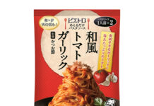 パスタソースや冷食など ピエトロが秋季新商品 「ピエトロ あえるだけパスタソース 和風トマトガーリック」