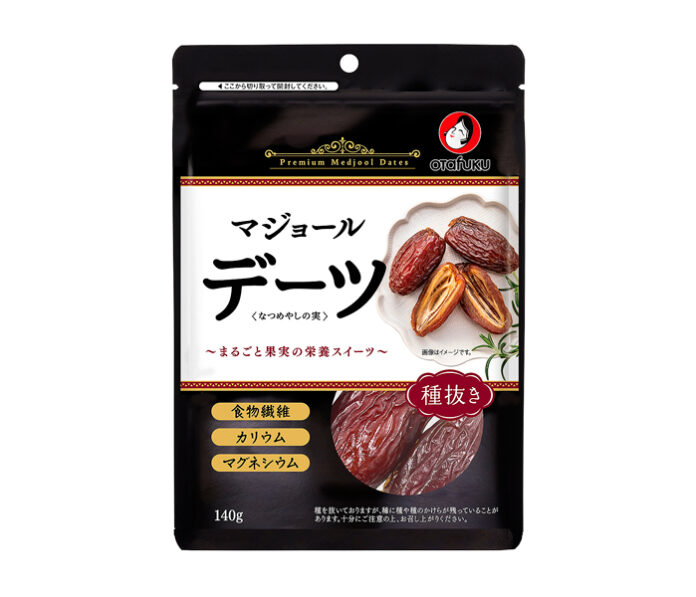 「デーツなつめやしの実 種抜き」