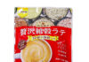 〈こだわりのヒミツ〉健翔「飲む朝食 贅沢雑穀ラテ 22種の雑穀入り」 牛乳いらずの本格ラテ 〈こだわりのヒミツ〉健翔「飲む朝食 贅沢雑穀ラテ 22種の雑穀入り」 牛乳いらずの本格ラテ