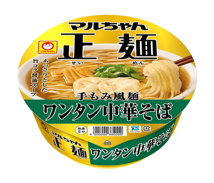 〈こだわりのヒミツ〉東洋水産「マルちゃん正麺 カップ ワンタン中華そば」 新技術で手もみ風麺
