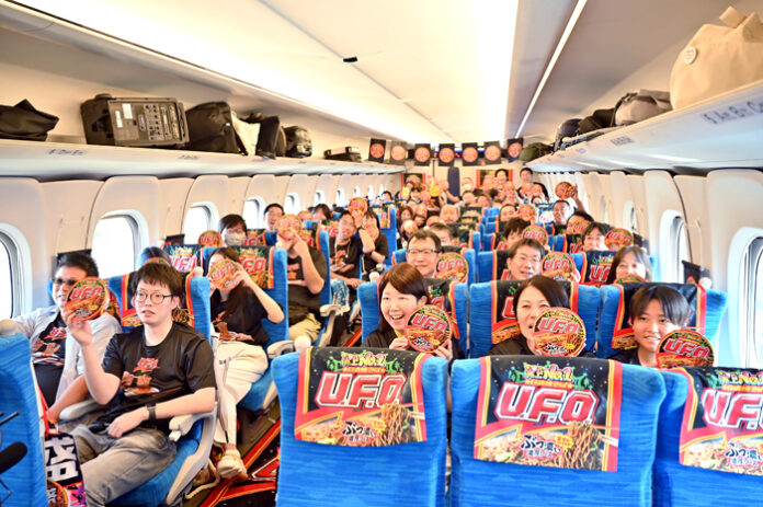 「Ｕ.Ｆ.Ｏ.」ファンが集結