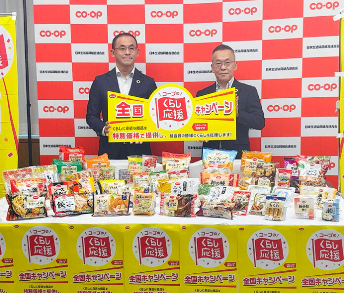 岡本悠哉本部長㊧と多喜靖次部長