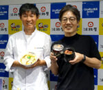ケンミン食品・高村祐輝社長㊧と淡路屋・柳本雄基副社長