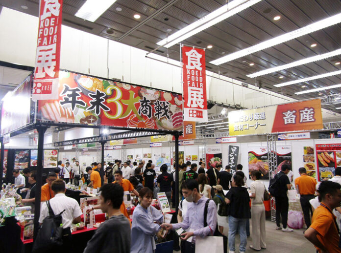 年に一度の最大の情報発信の場