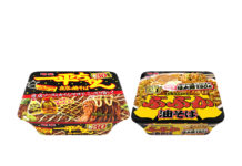 明星食品 汁なし麺が絶好調 “長い夏”の対策が奏功 「ぶぶか油そば」5割増 汁なし麺がシェアアップ