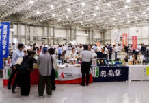 「じもの商品大商談会」に過去最多の約420社が出展 マックスバリュ東海 「じもの商品大商談会」に過去最多の約420社が出展 マックスバリュ東海