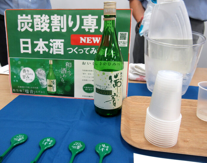 和食と合わせ満足度アップ