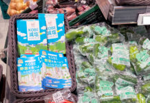 味の素大阪支社 神戸市と野菜摂取を啓発 果物レシピも提案 ダイエー神戸三宮店の野菜売場