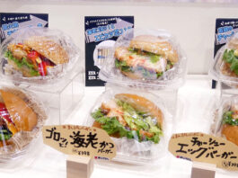 ホテイフーズコーポレーション ホテイ 富士宮やきそば 110g*24缶セット HOTEi ホテイフーズコーポレーション ホテイ 富士宮やきそば