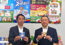 健康・節約・簡便ニーズに応える 明治、秋冬向けに7品 青カビカマンベールで新規開拓 道家民樹本部長㊧と林聡史部長