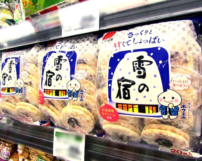 売場に並ぶ「雪の宿サラダ」