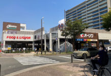 オークワ 大阪・堺に22年ぶり出店 都市型店の試金石に オークワ 大阪・堺に22年ぶり出店 都市型店の試金石に