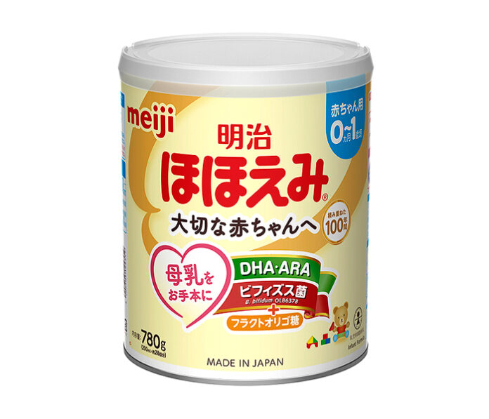 乳児用粉ミルク「明治ほほえみ」