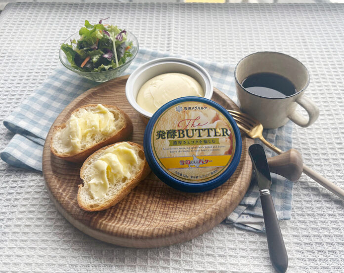 「The 発酵BUTTER」を使った朝食メニュー