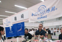 IZUMIYA 東京・浜松町で展示会 水産仲卸・磯崎が初出展 水産仲卸の磯崎が初出展