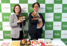 犬猫用の冷凍食品を強化 ケーキやおせちも イオンペット 安藤梢氏㊧と西澤啓輔氏