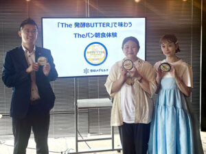 （左から）杉本貴司氏、長尾絢乃さん、パン野ゆりさん