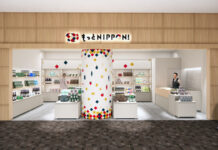 三菱食品 福岡空港に12月出店 訪日客の需要獲得へ 「もっとNIPPON!」店舗イメージ