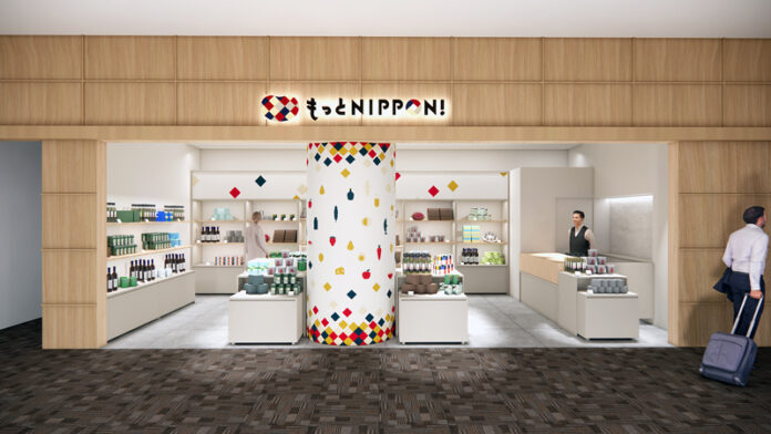 「もっとNIPPON！」店舗イメージ