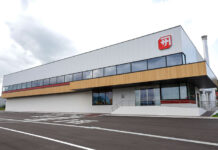 マルコメグループ FDみそ汁強化へ かねさ顆粒みそ工場開業 かねさ顆粒みそ工場