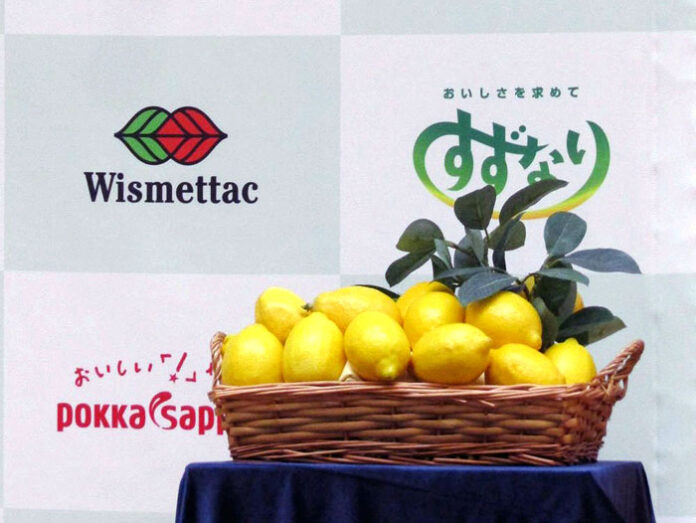 LEMONITY（レモニティ）に3社が共同出資