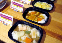 日東ベスト 病院・施設向けおかゆセット 品質安定、負担軽減も 秋冬商品 粒感ある主食として好評