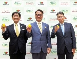 （左から）ポッカサッポロ佐藤雅志社長、LEMONITYの鈴木貴博社長、西本WismettacHDの新開裕之社長
