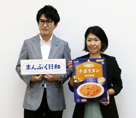 発表会で高橋岳春氏㊧と岸奈津美氏