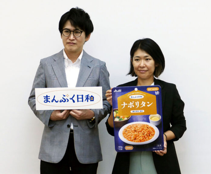 発表会で高橋岳春氏㊧と岸奈津美氏