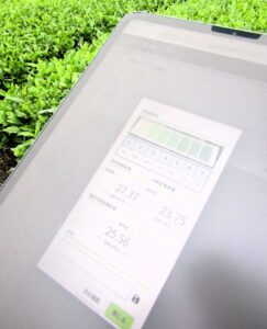 アプリを活用したAI画像解析 アプリを活用したAI画像解析