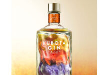 「KUBOTA GIN 秋ふくる」季節限定シリーズ第1弾 里山の春夏秋冬を表現 1000本限定販売
