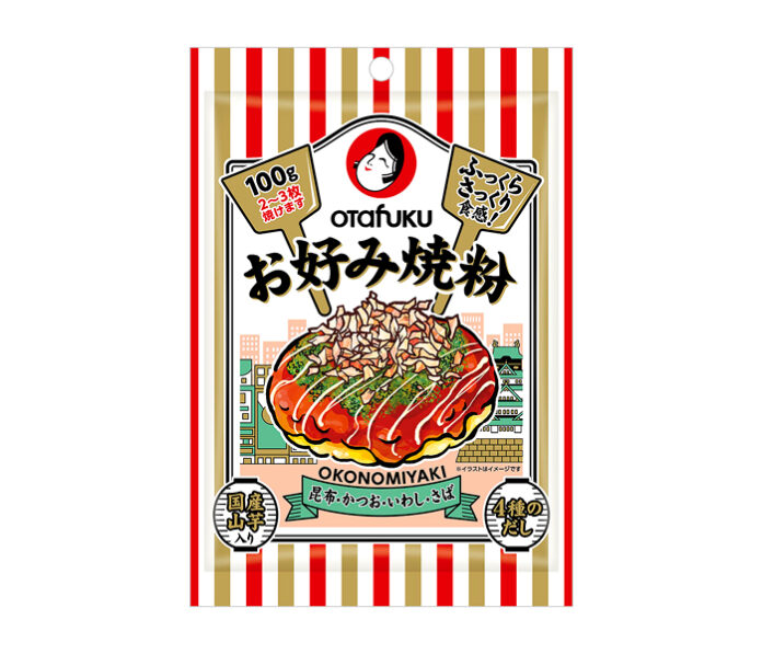関西限定の「お好み焼粉」 少量タイプの特徴生かす