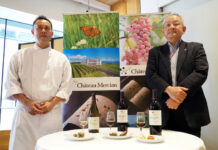 日本ワインとジビエのマリアージュ テロワールの違いを楽しんで メルシャン×日本ジビエ協会 ジビエ協会の藤木徳彦代表㊧とメルシャンの安蔵光弘氏