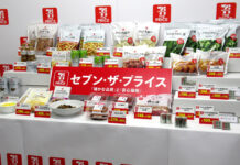 「セブン・ザ・プライス」5割増ペース 品質と安心価格で需要高まる 新商品・増量企画で活性化 今期300品に拡充