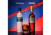 iichiko彩天×カンパリの新カクテル 「麹ネグローニ」誕生 コラボ企画を展開 iichiko彩天×カンパリの新カクテル 「麹ネグローニ」誕生 コラボ企画を展開