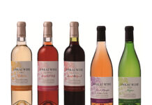 「雲海ワイン」ラベル刷新 フレッシュさを強調 「雲海ワイン」5種