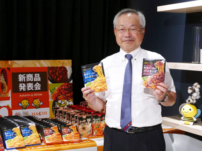 発表会で高橋慎一社長