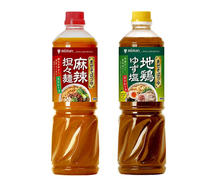 業務用まぜそばつゆ ゆでた麺にかけるだけ Mizkan