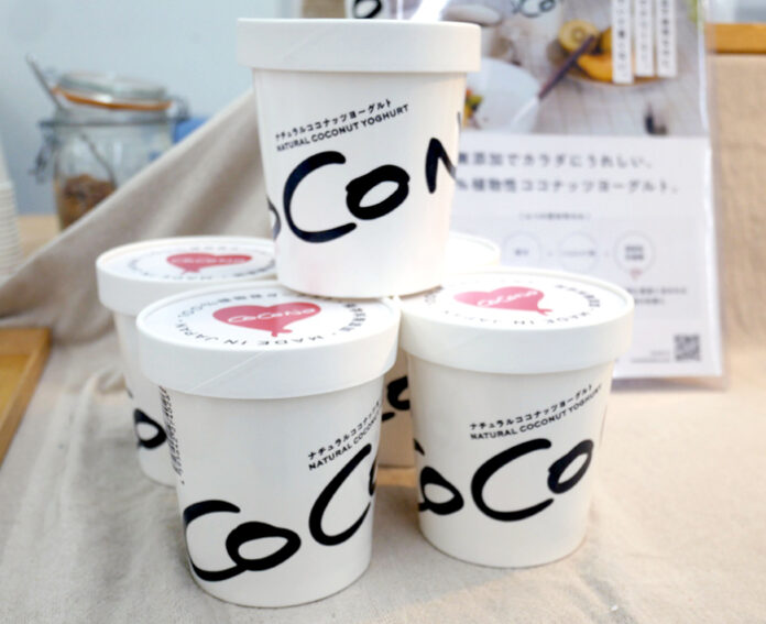 「COCONO」