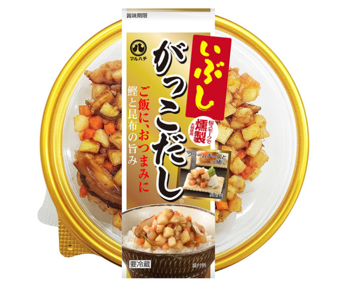 マルハチ「がっこだし」新発売 山形のだしに燻製風味