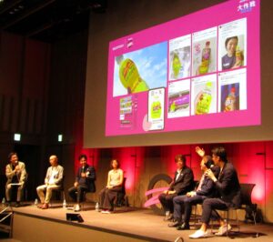 左からdeleteC大作戦 2025キックオフイベントのキックオフセッションに参加した藤吉氏服部氏沖中氏佐藤氏吉野氏川上氏小国氏 左から「deleteC大作戦 2025キックオフイベント」のキックオフセッションに参加した藤吉氏、服部氏、沖中氏、佐藤氏、吉野氏、川上氏、小国氏