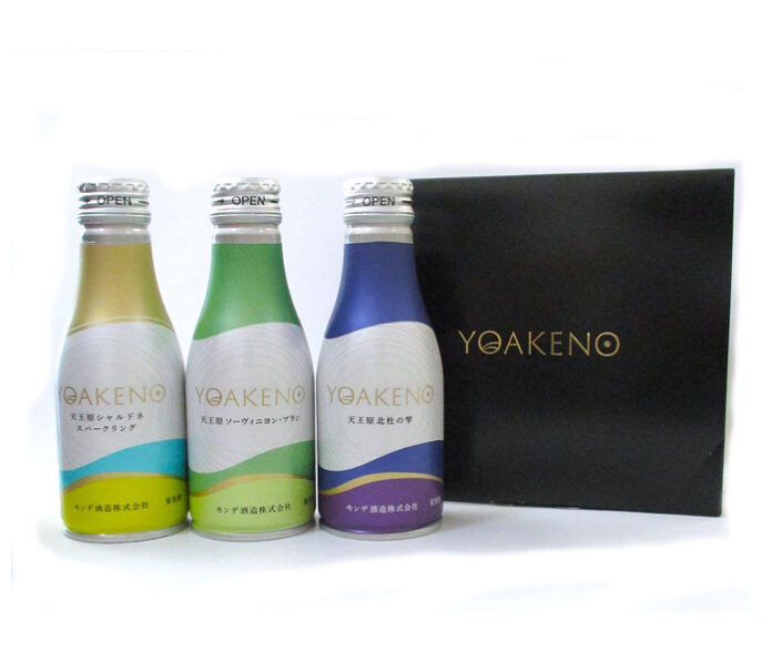 「YOAKENOプチギフト（S）」