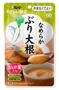 なめらかぶり大根 「なめらかぶり大根」
