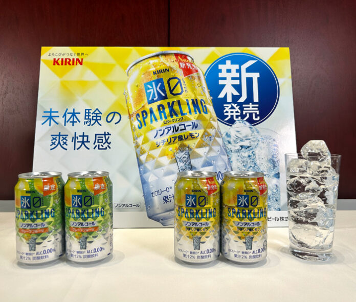 「氷ゼロ スパークリング」2品