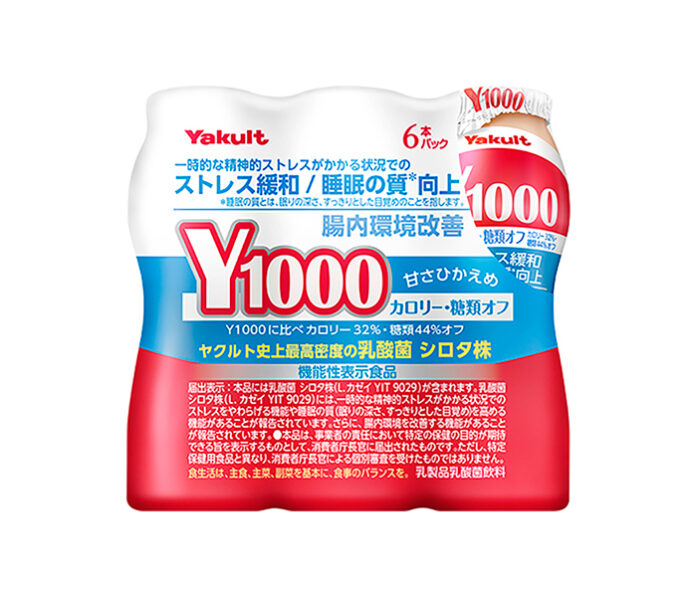 「Y1000 糖質オフ」(6本パック)