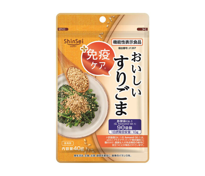 「免疫ケア おいしいすりごま」