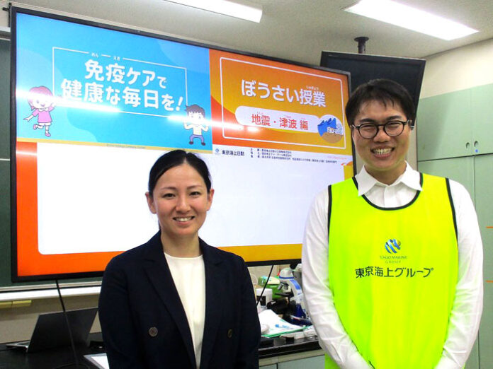キリンビバレッジの島田亜季氏㊧と東京海上日動の池田義隆氏