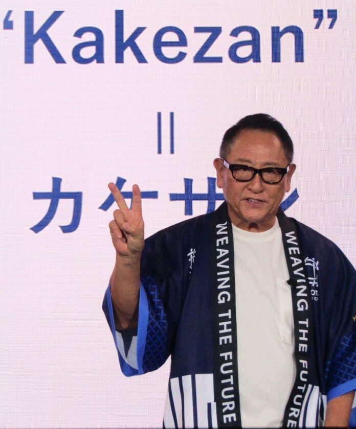 25日、オフィシャルローンチイベントで挨拶したトヨタの豊田章男会長