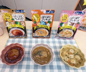 ぱくぱくプレキッズの一例 「ぱくぱくプレキッズ」の一例