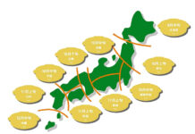 鍋前線2025発表 「まるで地元鍋」公開 Mizkan 鍋前線2025発表 「まるで地元鍋」公開 Mizkan